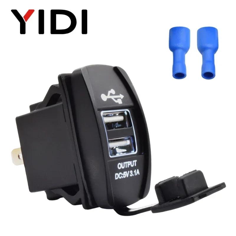 Universal Mini Dual USB Port Car Fast Charger Socket 3.1A Rectangular Waterproof Dustproof Adapter 12V 24V Iphone Ipad Samsung