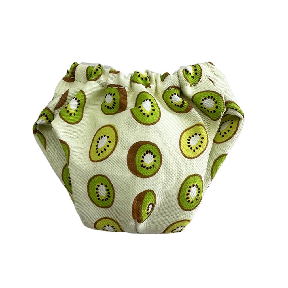 Small Pet Washable Diaper Pants - Absorbent Outdoor Training and Cleaning Supplies for Squirrels