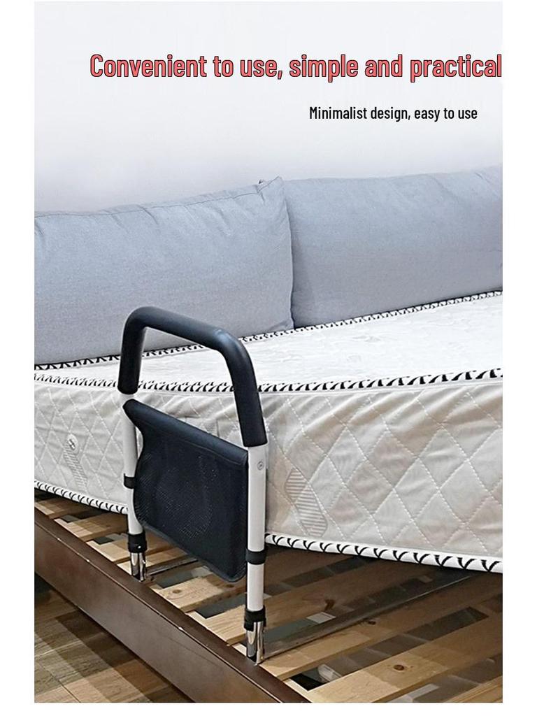 Elderly Anti-Fall Bedside Assist Handrail - Universal No-Punch Support Frame