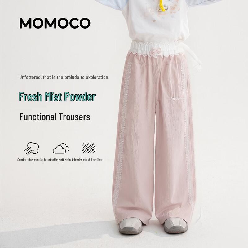 MOMOCO Girls Summer Casual Pants 130