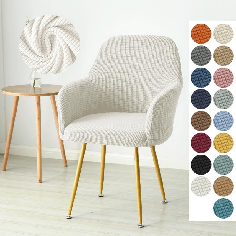 1/4/6Pcs Elastic Polar Fleece High Arm Chair Covers Dining Adjustable Armchair Covers El Bar Seat Slipcovers For Home Wedding