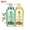Fenghua Herbal Essence Hair Care Set