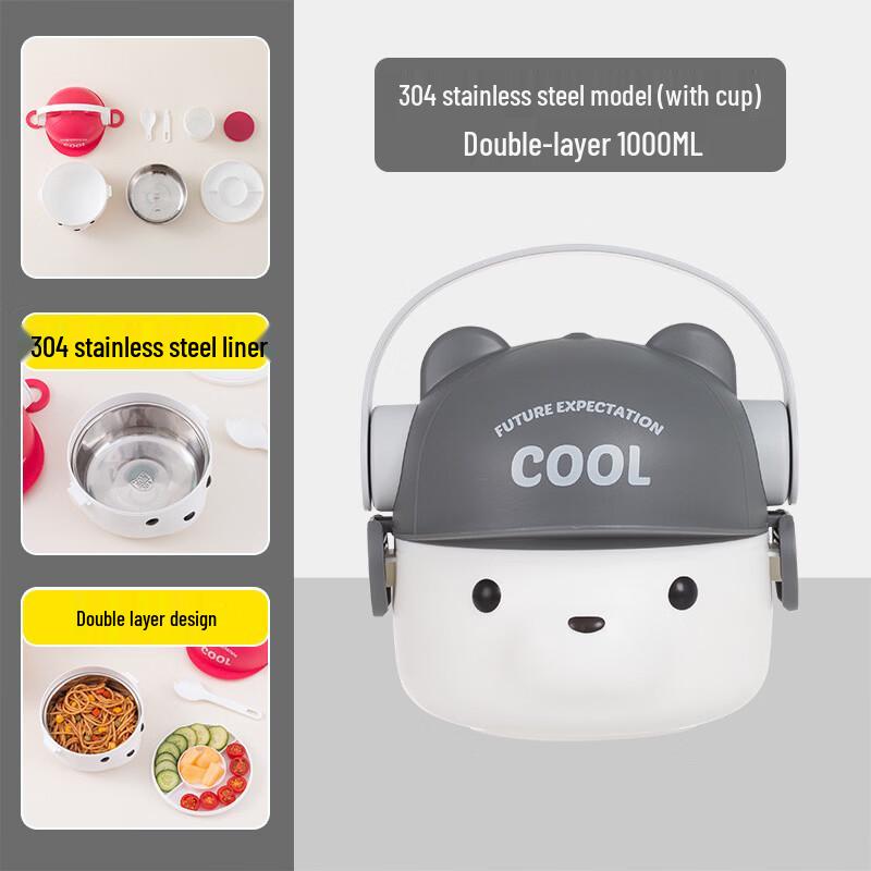ZISIZ Cute Bear Double-Layer Student Lunch Box