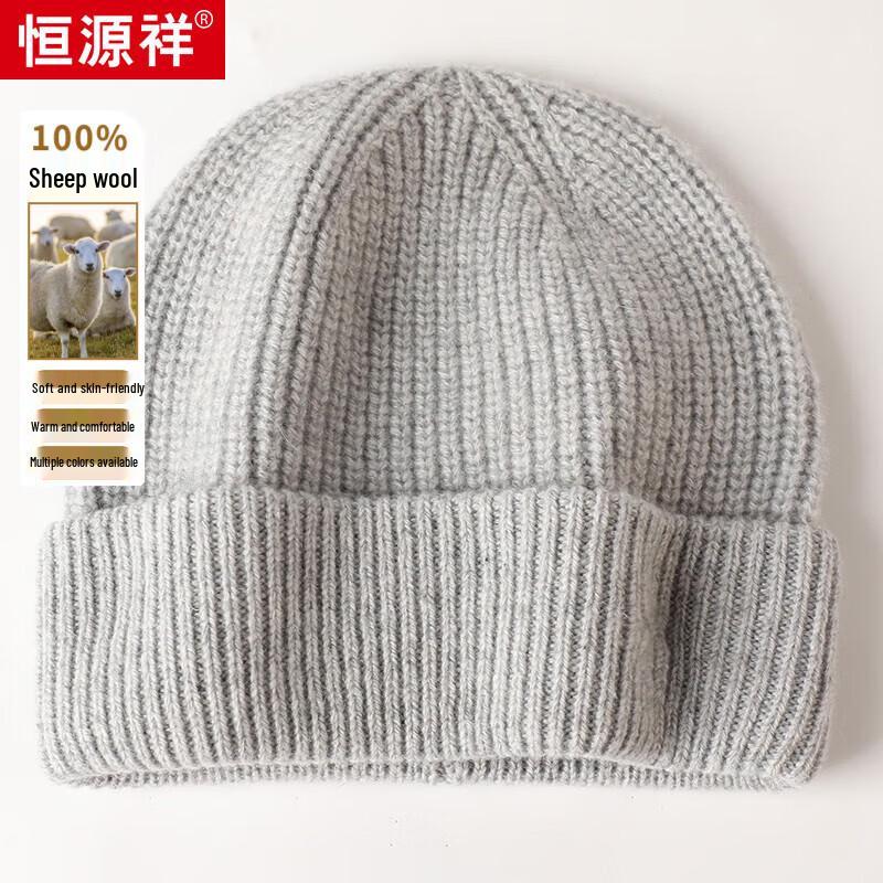 

Hengyuanxiang M55064 Унисекс Шерстяная Вязаная Шапка One Size