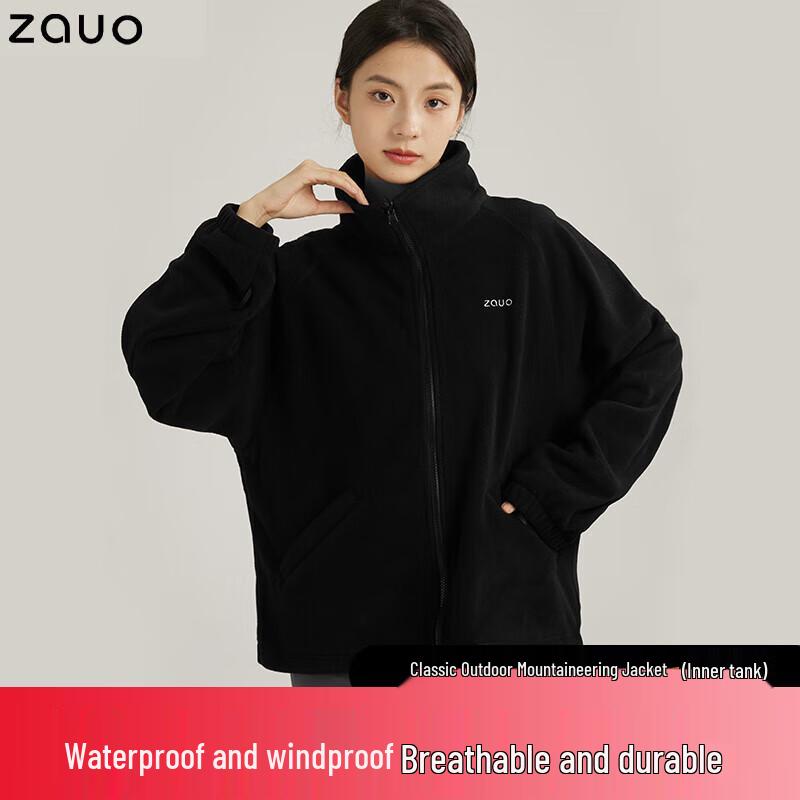 Zauo Fleece-Lined Windproof Thermal Jacket S