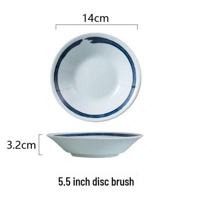 ZISIZ Underglaze Ceramic Small Round Plates