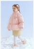 [Hooded Windproof Bow] Short Down Jacket for Infants and Girls, 25 Winter Children's Warm Casual Coat