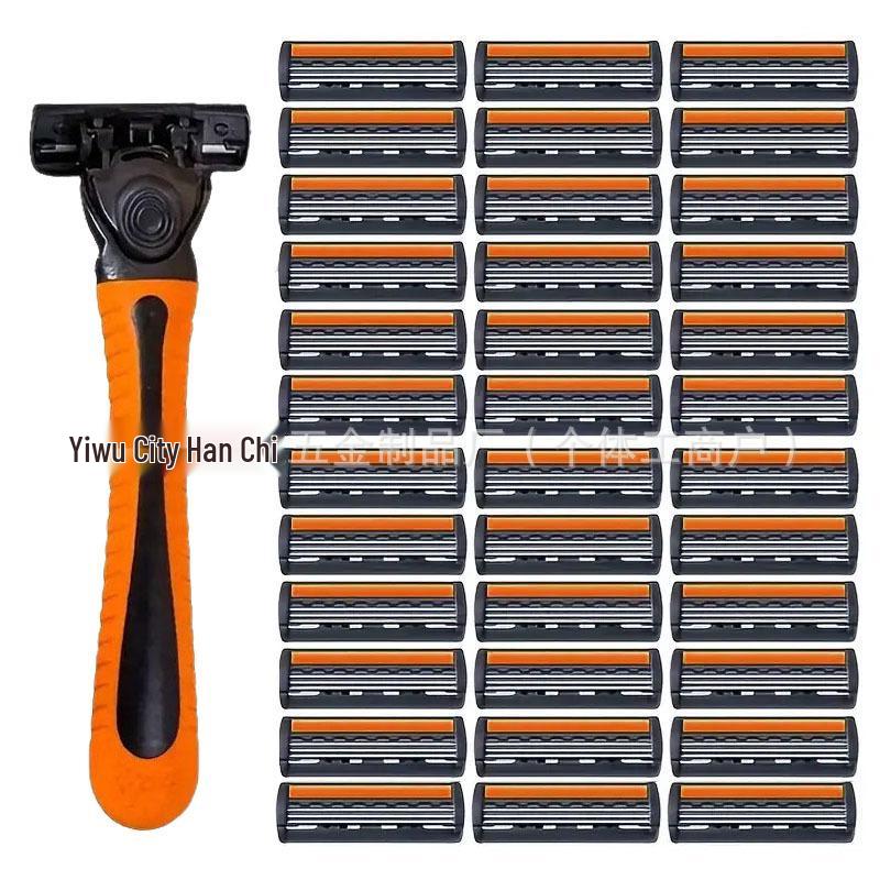 Han Chi 6-Layer Manual Razor Blade - Old-Fashioned Shaver