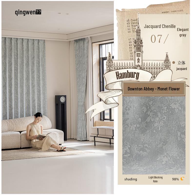 Xiaohongshu Downton Abbey Chenille Jacquard Floral Curtains for Living Room/Bedroom