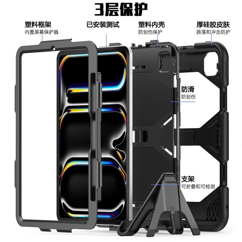 TPU Tablet Case Galaxy Tab A9 Plus A8 10.5 A7 Lite 8.7 With Stand Shockproof Sleep Function Dual Layer