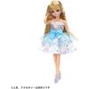 TAKARA TOMY (TAKARA TOMY) Licca-chan Dress LW-02 Marine Party Dress Up Playhouse Toy 3 Years and Up
