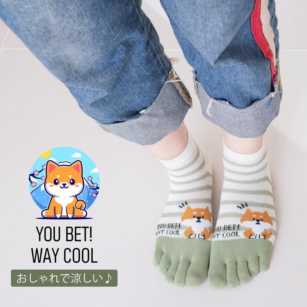 ETARLOS Niedliche Knöchelsocken für dünnes Netz, kurze Hundegrößen, Set, Damensocken mit fünf Zehen, Sommer, Socken, Baumwolle, Atmungsaktiv, Nicht schweißtreibend, Druck, 22-25cm,