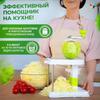 1PC Cabbage Cutter Household Kitchen Multifunctional Vegetable Cutter Japanese Hand Grater Large Capacity Vegetable Cutter