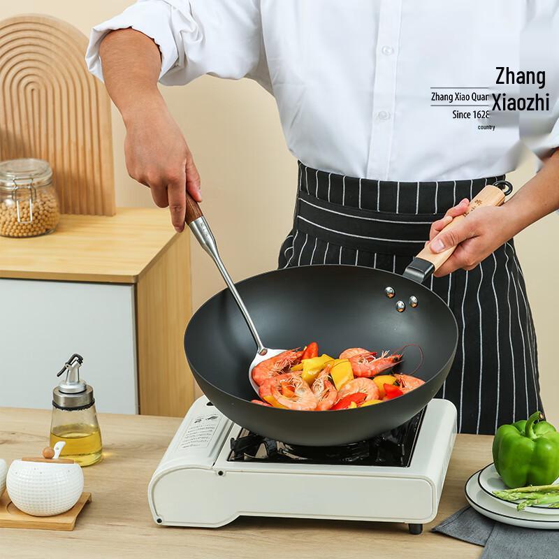 Zhang Xiao Quan 32cm Refined Iron Wok