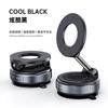 Vacuum Suction Magnetic Car Phone Mount, 360° Rotation Suction Cup Holder for Auto Navigation