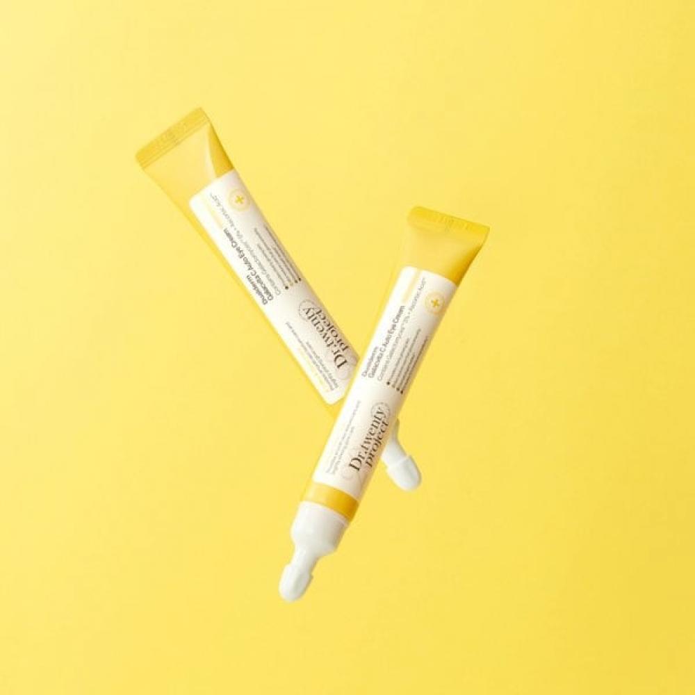 

Break up dark circles Galac Vita C Vibrating Eye Cream Refill Set 20ml 2