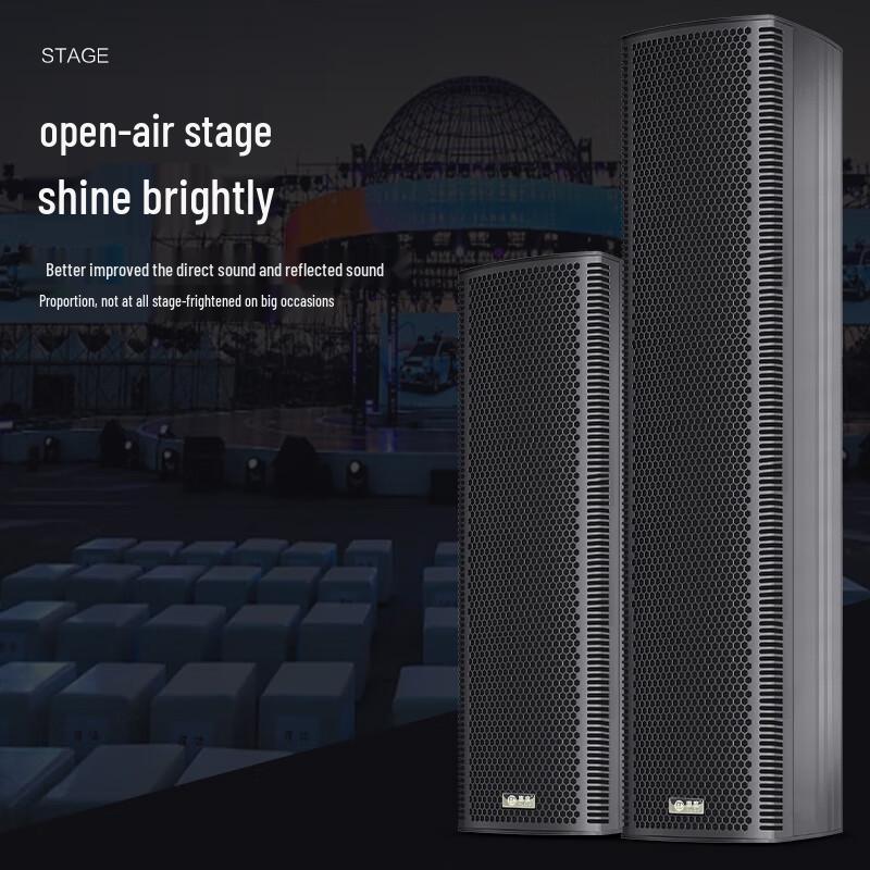 X-616 Professional Line Array Column Speaker