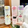 520ml Capacity Thermos Cup Double-layer Vacuum Cup Portable Vacuum Flask  Hot Travel