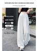 High-Waisted Urban Style Slim Fit Women's Butt Curtain Skirt