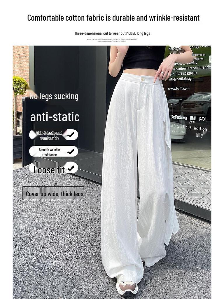 High-Waisted Urban Style Slim Fit Women's Butt Curtain Skirt