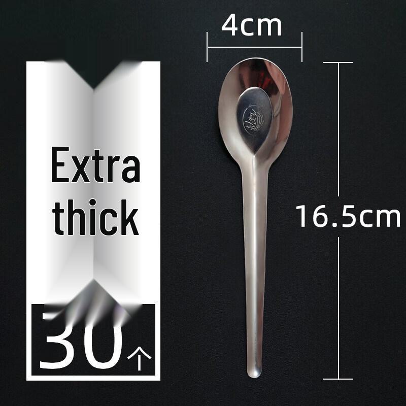 Qiwai Long Handle Iron Stirring Spoon