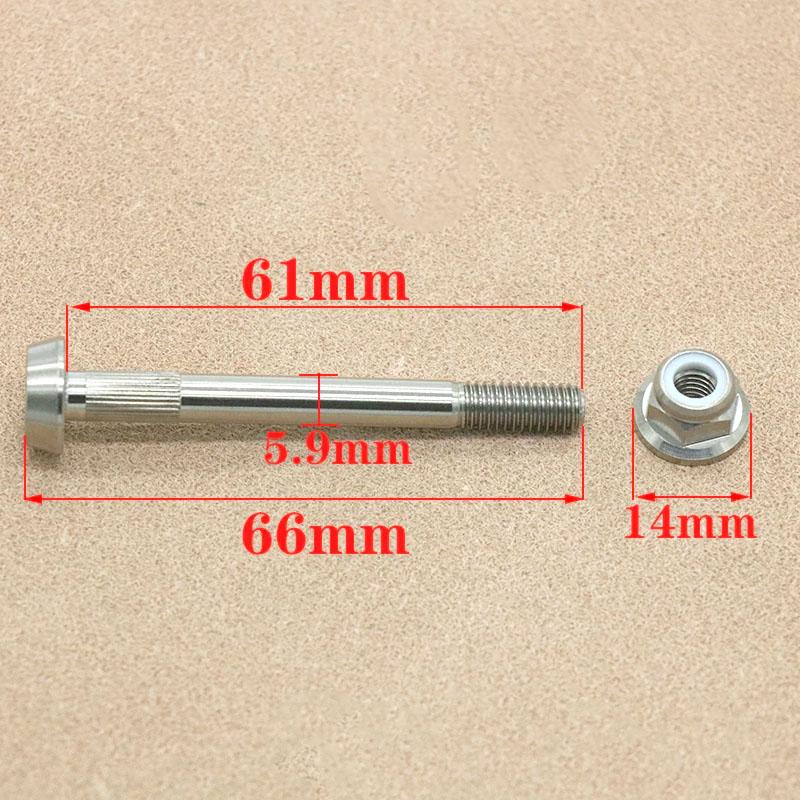 For  Brompton Ultra Light Titanium Bicycle Rear Shocks Bolts Nut Folding Bike Shock Absorber Parts