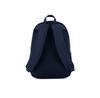 Рюкзак Reebok RBK-012-CCC-06 тёмно-синий