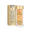 Ceramide Light Capsules