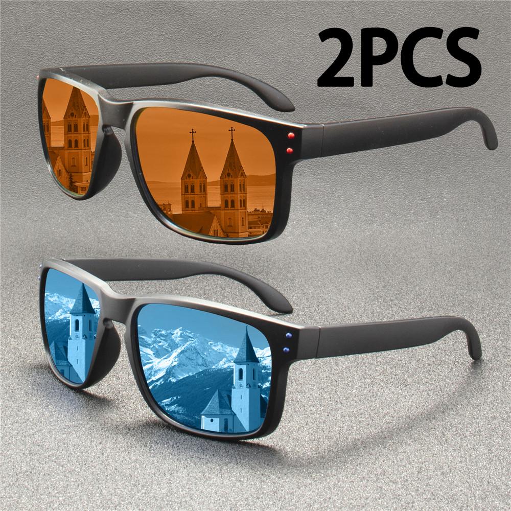 2PCS  New Polarized Glasses Men Women Fishing Glasses Sun Goggles Camping Hiking Driving Eyewear Sport Sunglasses