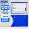 Haisidik Strong Magnetic Label Holders