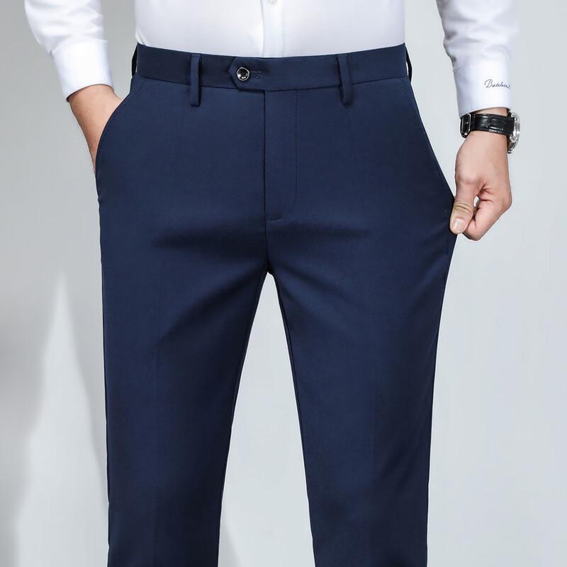 MONTAGUT Men's Versatile Stretchy Slim-Fit Casual Business Trousers