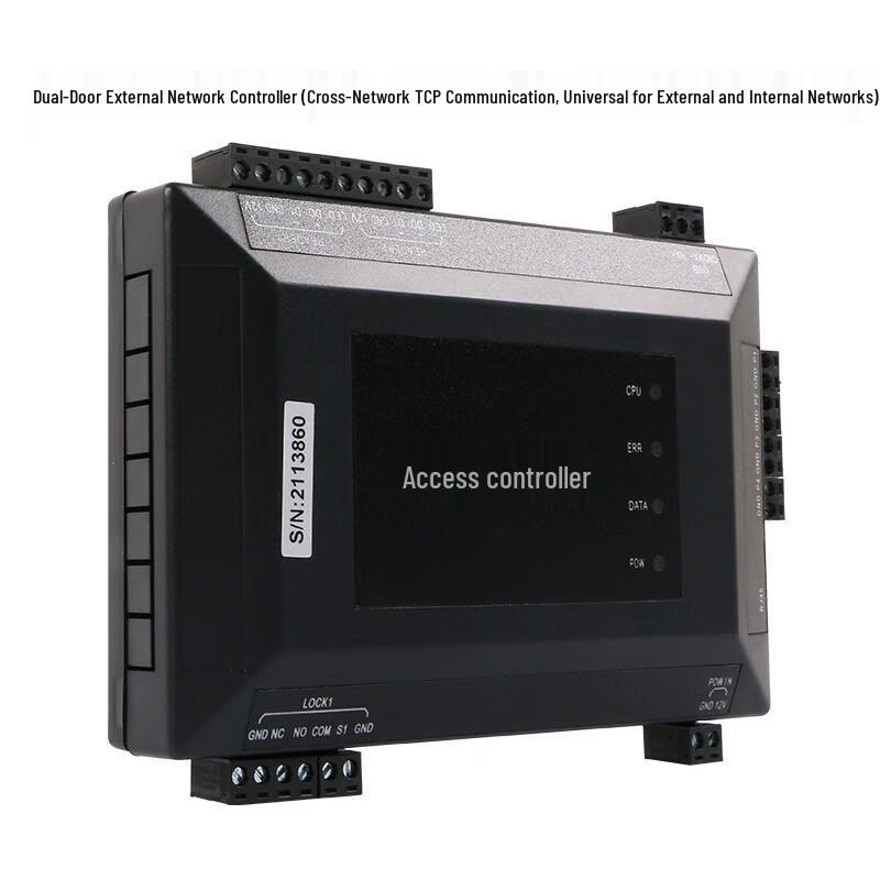 

ZUCON Контроллер доступа в сеть и учета рабочего времени с двумя дверями, штепсель CN (адаптер в комплекте)