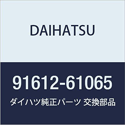 

Оригинальные детали DAIHATSU Крышка раздаточной коробки № 2 Болт Номер детали 91612-61065