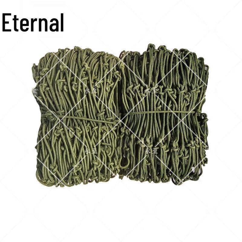 Yongzhi Truck Cargo Protection Net