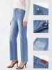 Puffanpop Women's Stretchy High Waisted Straight Leg Jeans Comfortable Denim Pants with Frayed Raw Hem Casual Trousers