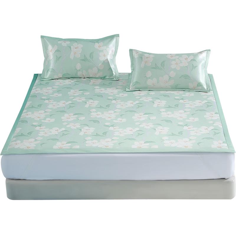 

Machine Washable Ice Silk Cooling Mat Set 180cm*200cm