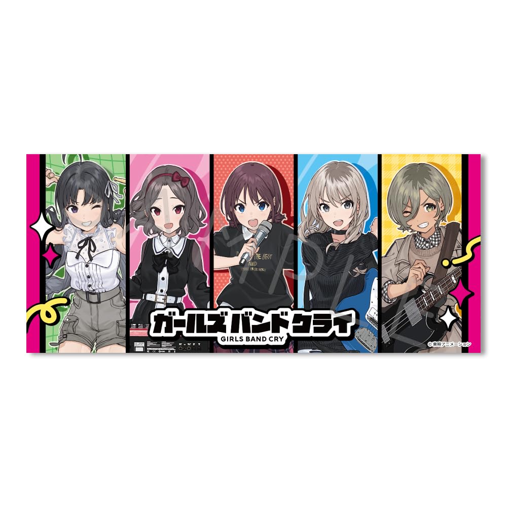 

TV Anime Girls Band Cry [Thornless Togeari] 5th Edition Face Towel ZM