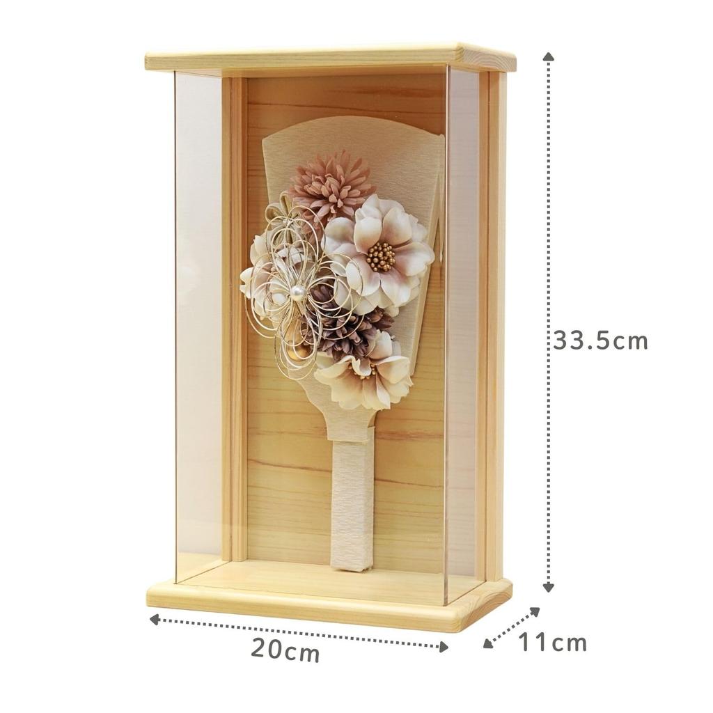 Hagoita case hair hair ornament Hana Asobi 2604 Koharu (battledore) decoration, ornament, hagoita,