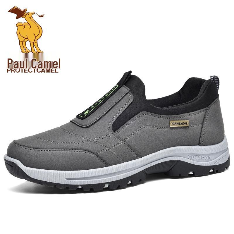 Herren Übergröße Rutschfeste Lässige Slipper-Sneaker - Leicht, Abriebfest, Weiche Sohle zum Gehen im Freien.