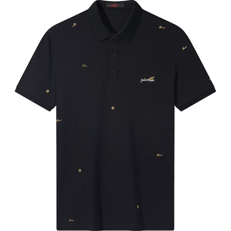 SEVEN Men s Ice Cool Cotton Short Sleeve Polo Shirt L