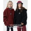Girls' Plush Lined Hoodie - Cozy Imitation Lambswool Fleece for Medium & Large Children, New 2025 Autumn/Winter Style.