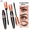 Waterproof 4D Mascara Thick Long Smudge-proof Plump Encrypted Long-lasting Curling Large Eye Makeup Makeup Tools