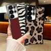 Leopard Print Trend Desgin Plating Phone Case For Samsung Galaxy S24 S25 FE S26 Edge S23 Ultra S22 S21 Plus S20 Anti-Fall Airaba