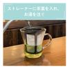 HARIO One Cup Tea Maker 200ml Black OTM-1B