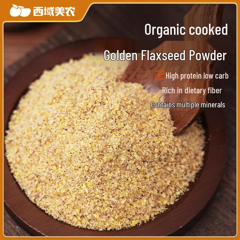 Xiyu Meinong Healthy Grains & Nutrition Blends