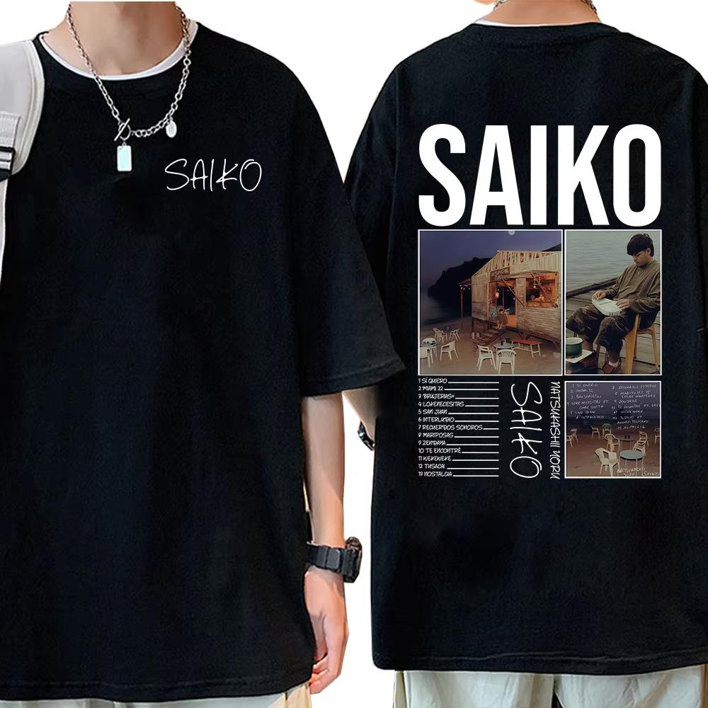 Rapper SAIKO Natsukashii Yoru Album 2025 T-shirt Men's Women Cotton Oversized T-shirts Hip Hop Retro Short Sleeve Print T Shirts