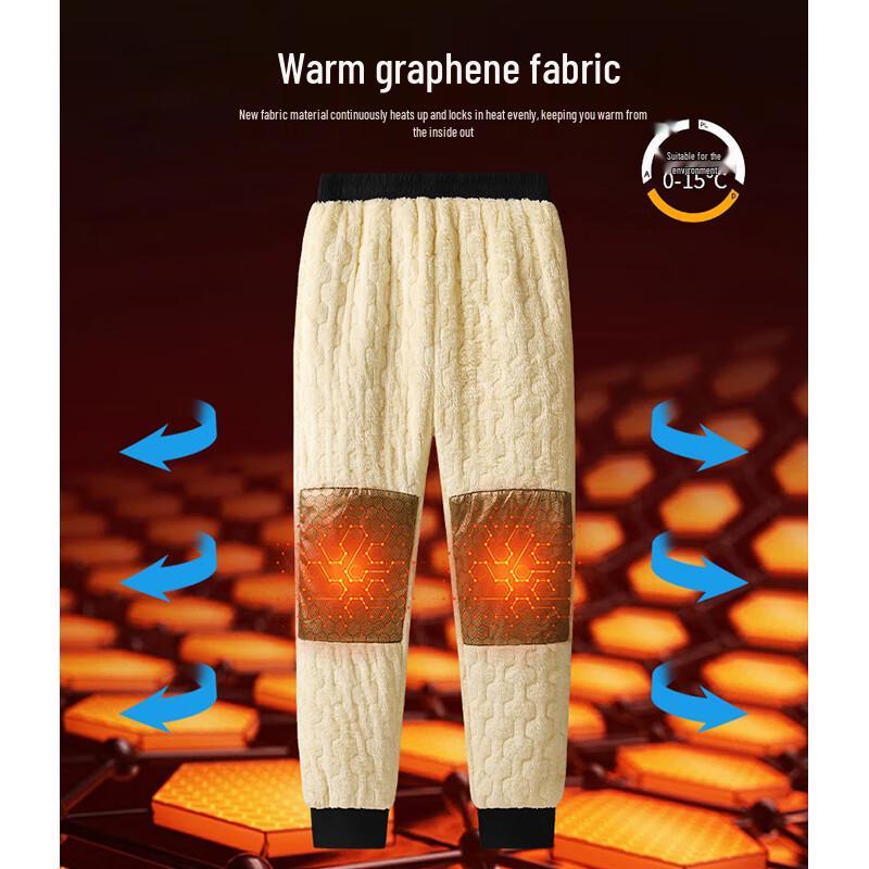 MaoRen Men's Graphene Lambswool Fleece-Lined Winter Pants