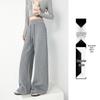 Women's High-Waisted Autumn Casual Cotton Wide-Leg Sweatpants