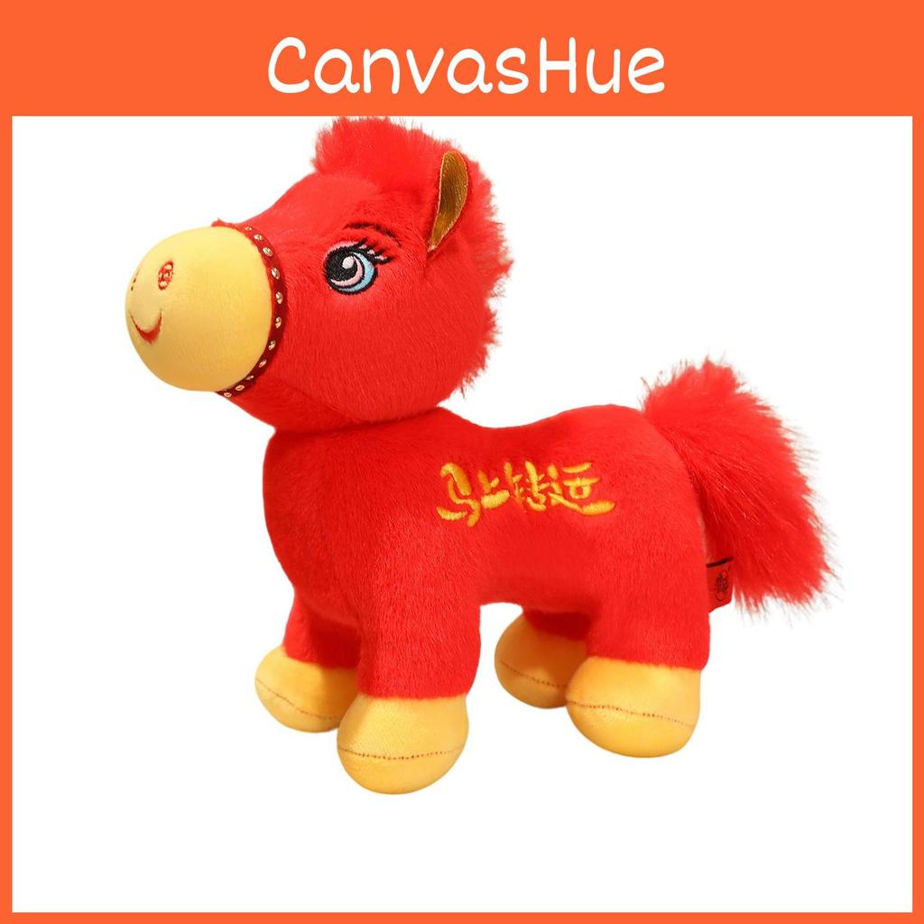 Chinese Zodiac Pony Plush Toy With Pp Cotton Fill For Chinese New Year Gift