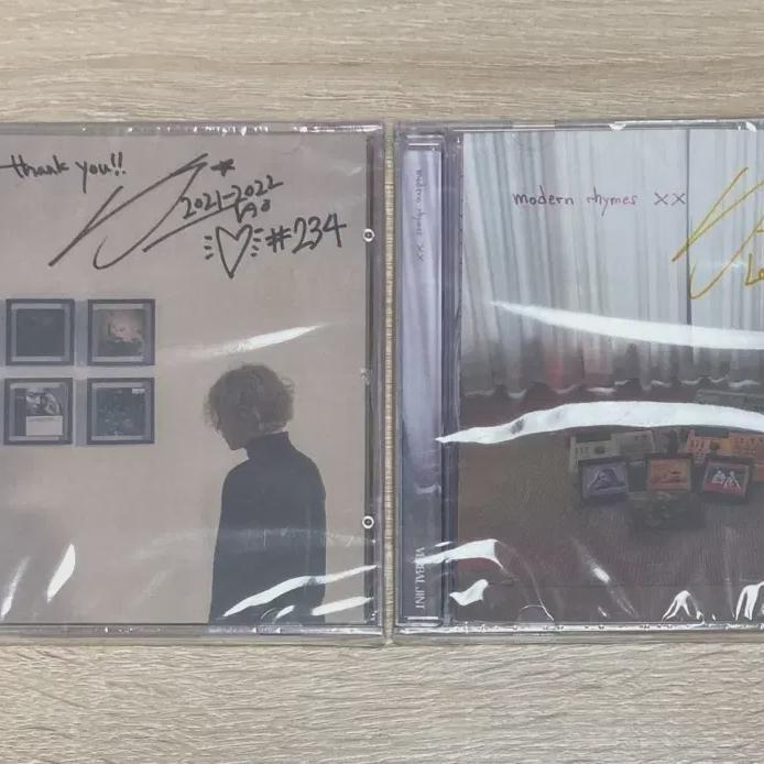 

Verbalzint Sealed Sign Cd Sell (2 Discs)